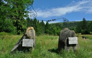 Kolonia Bieszczady - 09.07.2012 r. 40