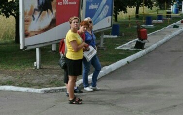 Kolonia Bieszczady - 09.07.2012 r. 126