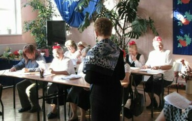 Dzień Edukacji Narodowej - 12.10.2012 r. 19